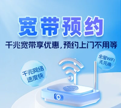 饶河县四排赫哲族乡