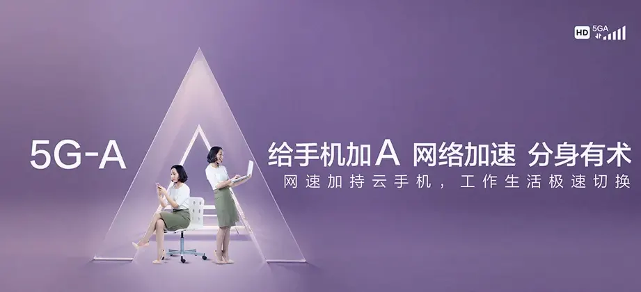 饶河县饶河县四排赫哲族乡 移动宽带
